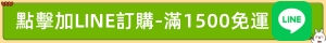 sp2s電子煙